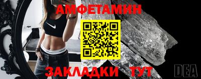 Альфа ПВП Кингисепп