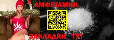 прущие крисы Кинель