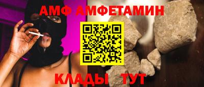 2c-b Кимры