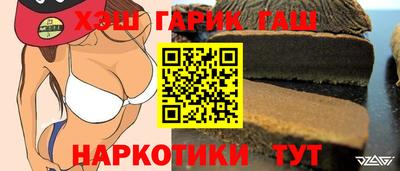 прущие крисы Кинель