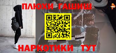 2c-b Кимры