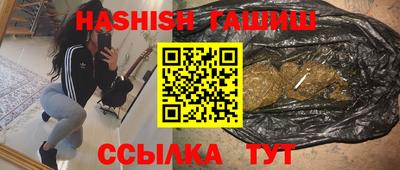 2c-b Кимры