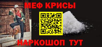 Альфа ПВП Кингисепп