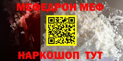 прущие крисы Кинель