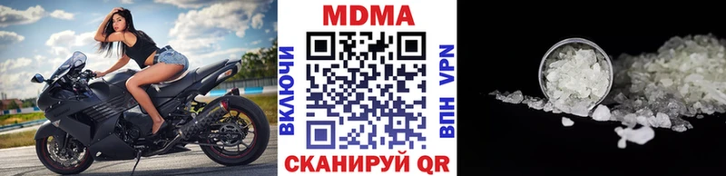 где найти mega ССЫЛКА MDMA Molly shop формула Лыткарино