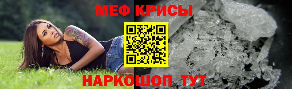 ТГК  Лыткарино  ГАШИШ  Меф кристаллы  ГАШ  Вход с VPN  МАРИХУАНА  Кокаин 