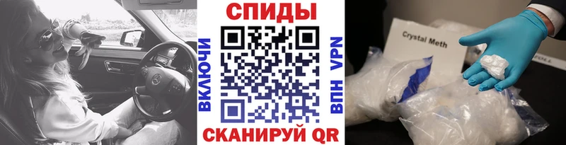 где найти   Лыткарино  МЕТАМФЕТАМИН Декстрометамфетамин 99.9% 