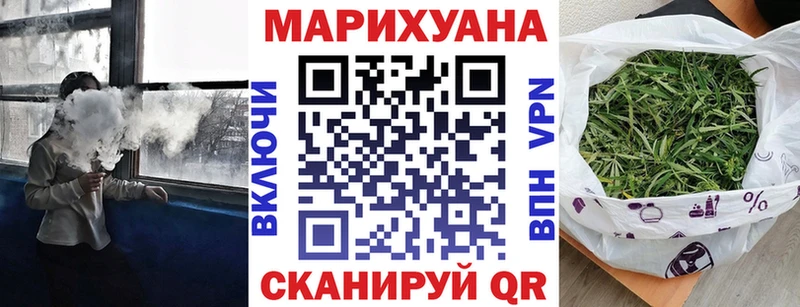 Конопля семена  Лыткарино 
